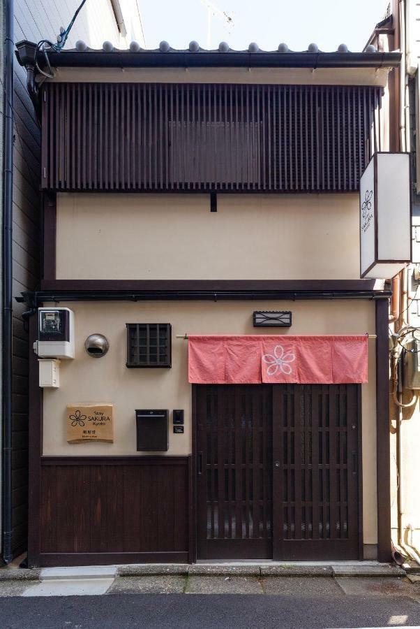 Stay Sakura Kyoto Machiya Akari Exterior foto